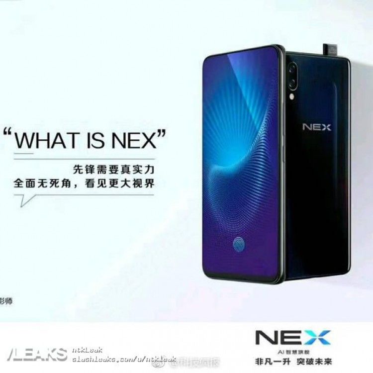 Can The Vivo NEX Set The Trend For a Notch-Less Future?