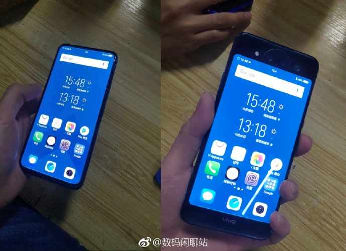 vivo NEX 2はセカンドディスプレイを搭載か | telektlist