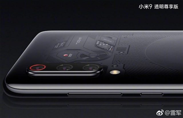 Xiaomi Mi 9 MI9 Transparent 8GB/256GB