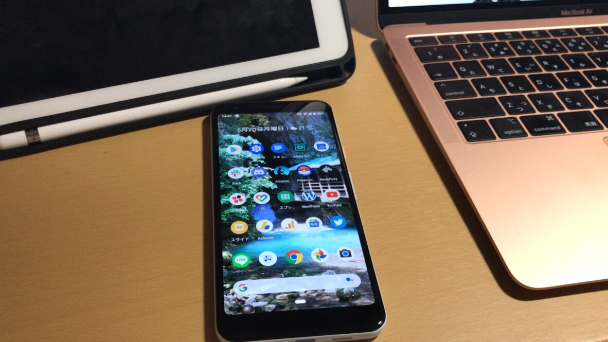 Amazon | Google Pixel 3 64GB クリアリー ホワイト ...