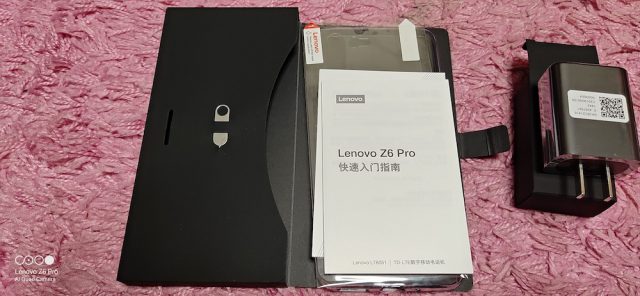 Lenovo Z6 Pro 8+128GB中国版ROM 付属品未使用 - 通販 - wayambaads.com