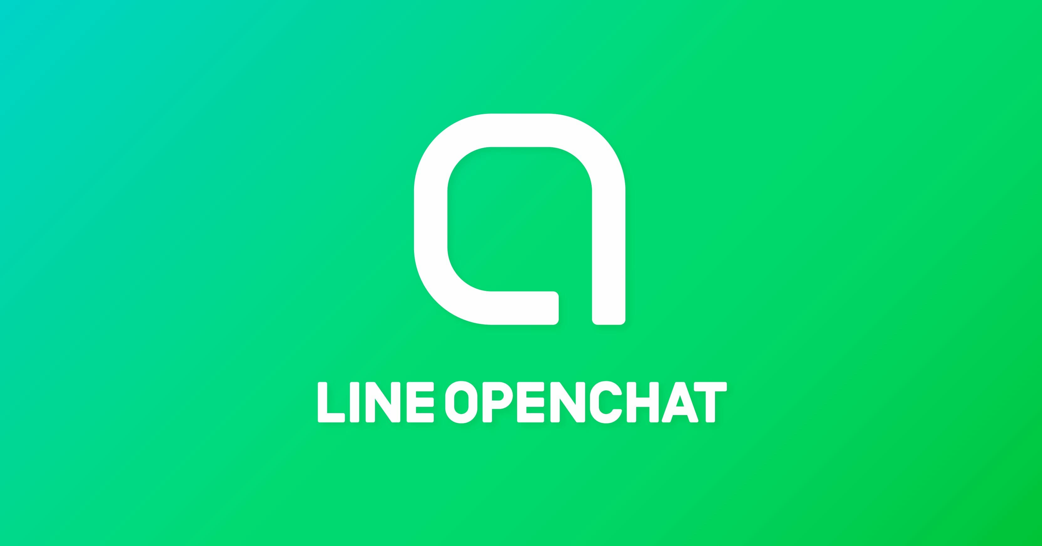 Lineの新機能openchat オープンチャット が登場 開始早々荒れている