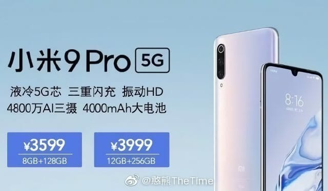 Xiaomi Mi 9 Pro 5gの価格が漏洩 安価な5gスマホ Telektlist