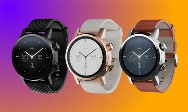 moto 360 nfc