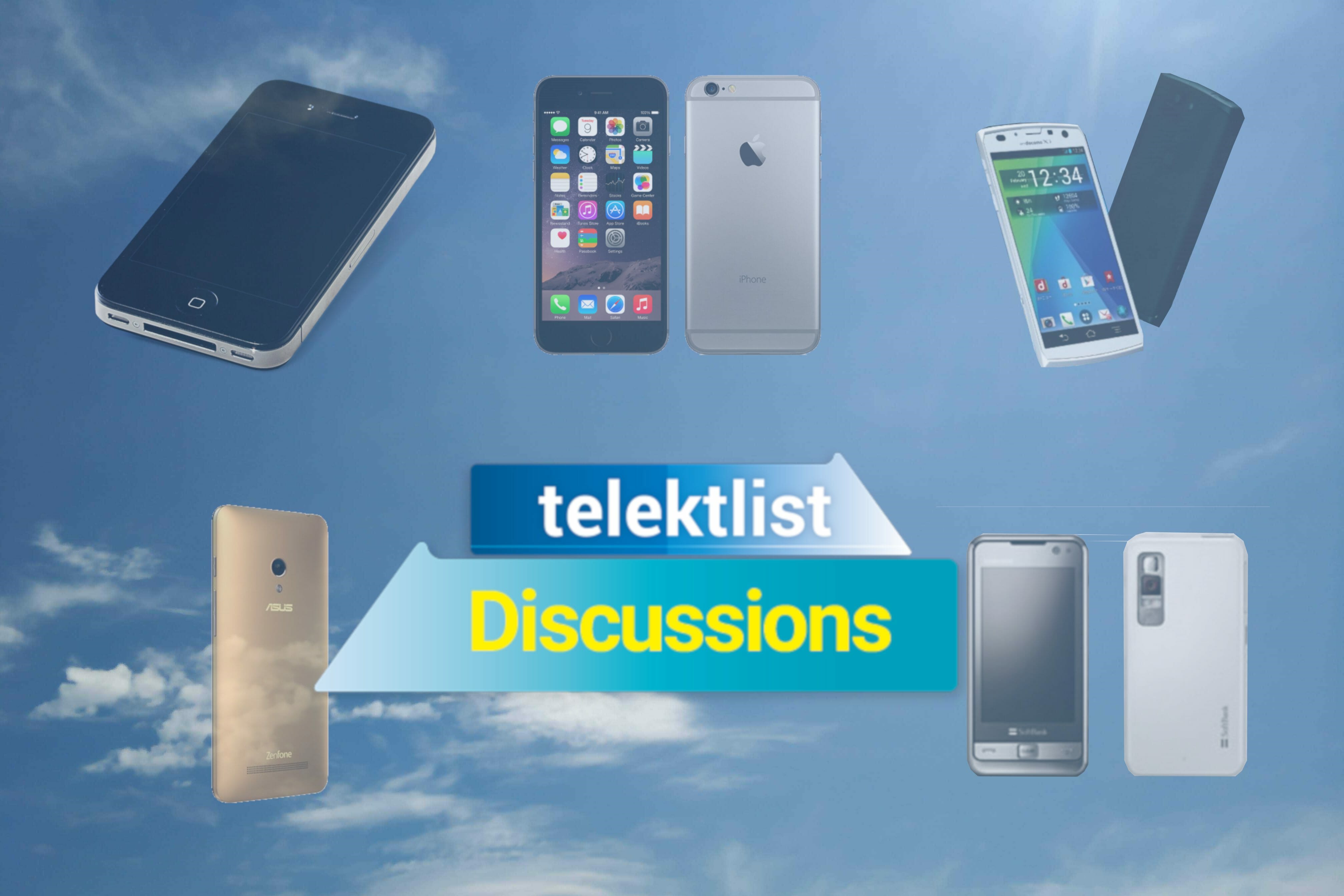 初めてのスマホの思い出 ディスカッション第7弾 Telektlist