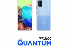 Galaxy Quantum 2が韓国で正式発表【グローバル版はA82になる予定 