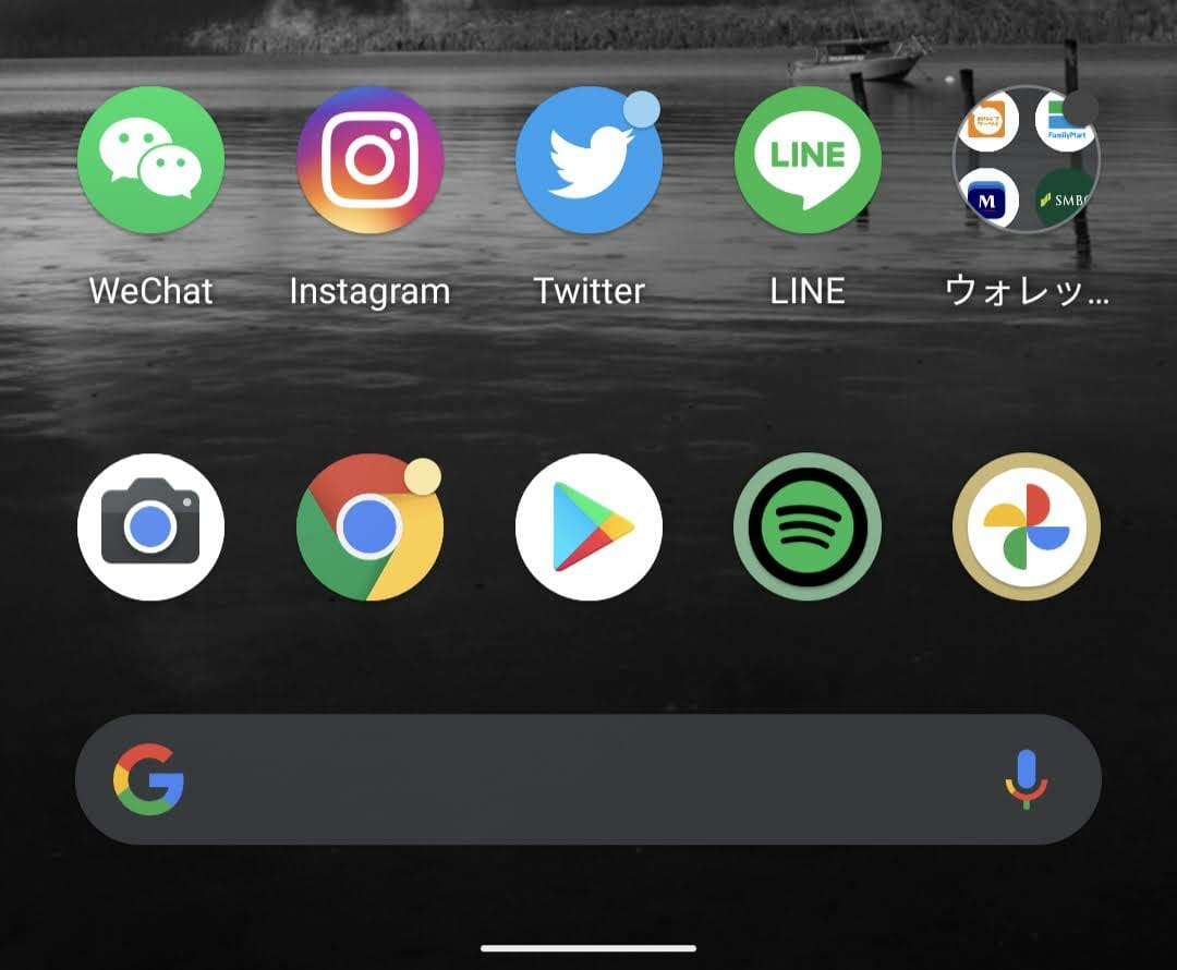 Android 11をpixel 4aで利用して感じた便利な点まとめ Telektlist