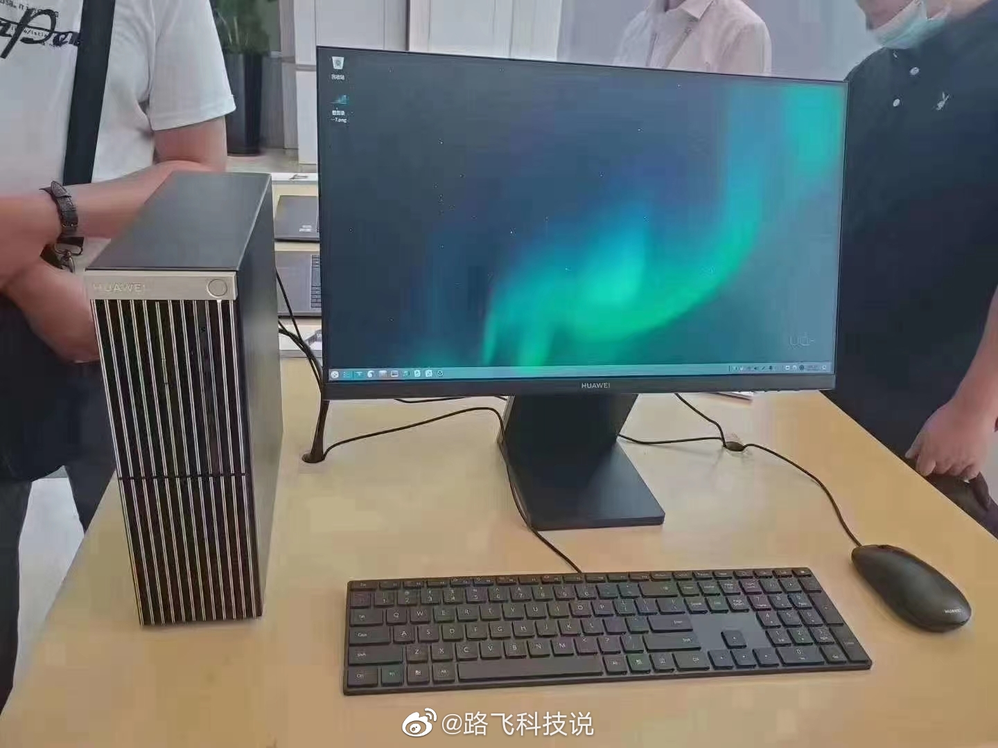 Huawei初のデスクトップpcの実機画像などがリーク 独自のkunpengプロセッサ 中華osを搭載 Telektlist