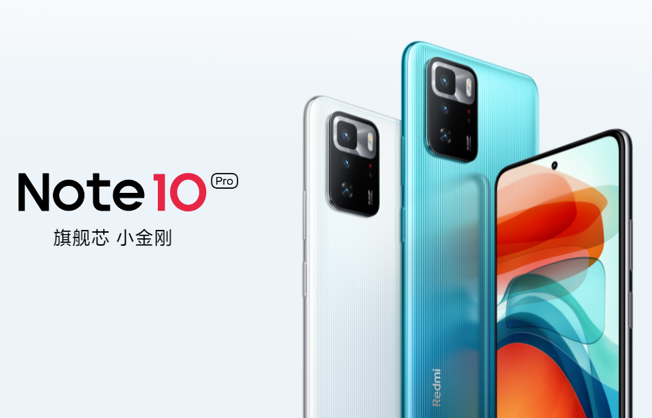 Redmi Note 10 Pro（中国版）はグローバル市場ではPoco X3 GTとして発売の見込み | telektlist