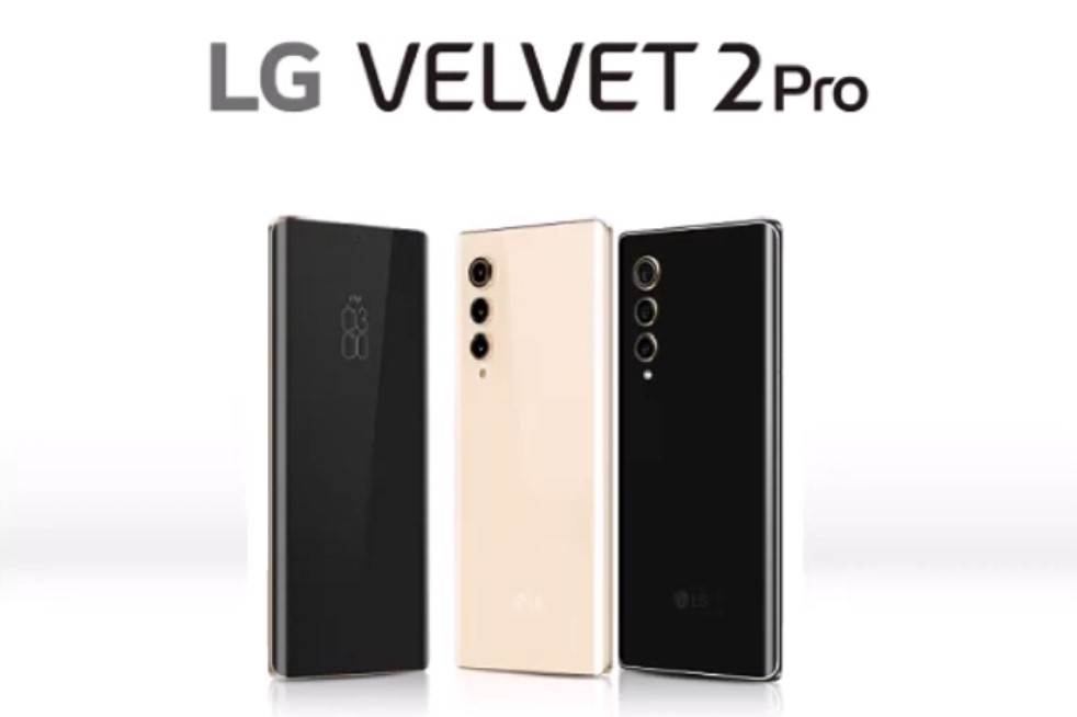 LG Velvet 2 Pro 8+128 ベージュ - agame.ag