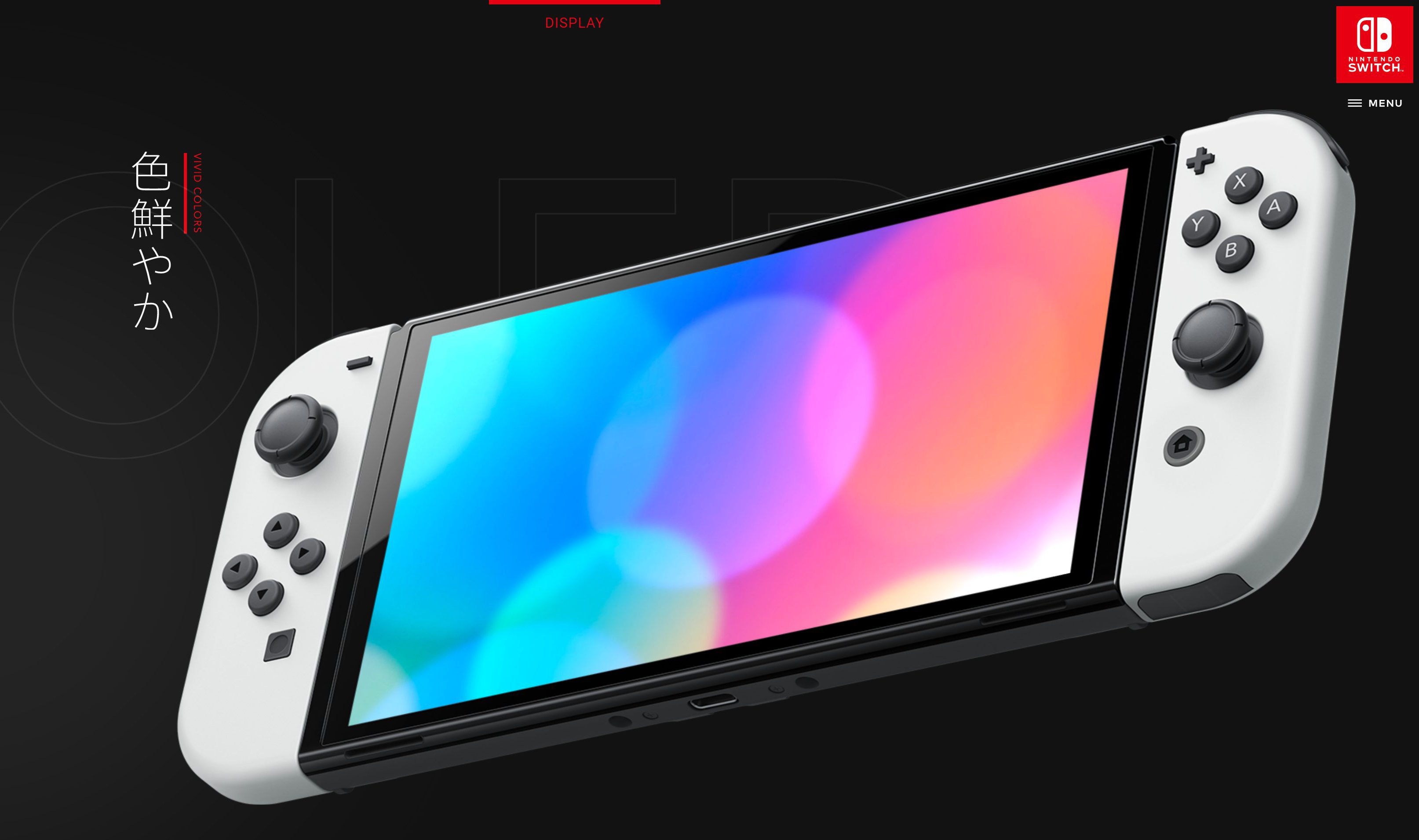 期間限定キャンペーン 新品 Nintendo Switch 有機EL 本体 ネオンカラー 家庭用ゲーム本体 - ip.psd.ku.ac.th