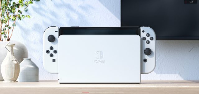 Nintendo Switch - 任天堂スイッチ 有機EL ホワイト 白 美品の+