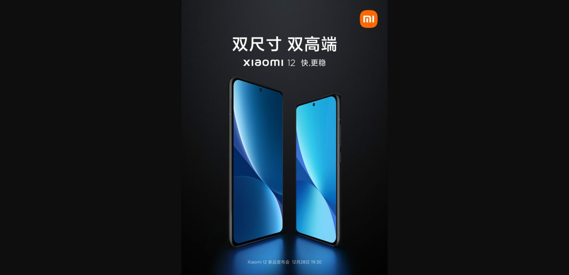 Xiaomi12 Snapdragon8Gen1フラッグシップ級 おまけ付 | highfive.ae