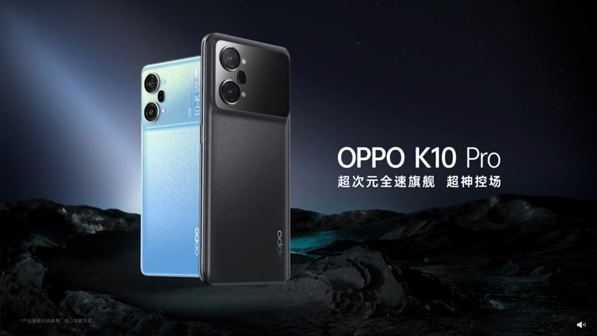 Oppo K10 5G 海外SIMフリー 中国版 スマートフォン本体 | jk-cargo.co.jp