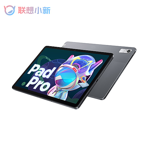 Lenovo Xiaoxin pad pro 2022(1300T版)品