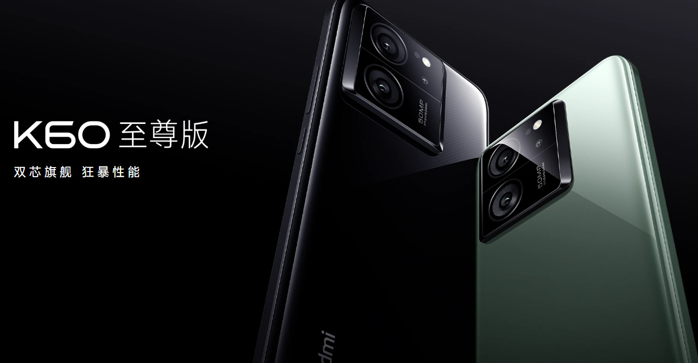 グローバル Xiaomi K60 Ultra 12G/256G